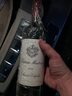 玫瑰莊園（Chateau Montrose）法國名莊 1855二級莊玫瑰山莊干紅葡萄酒 2013年 750ml單支 正牌 JS評分：92 曬單實拍圖
