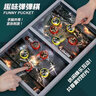 赟婭雙人對戰(zhàn)大號彈彈棋桌面彈射成年人玩具趣味兒童親子互動對戰(zhàn)游戲 籃球版標配版配10球含貼紙 曬單實拍圖