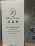瑪麗艷瑪麗艷潤(rùn)白清透防曬霜戶外隔離補(bǔ)水防紫外線 曬單實(shí)拍圖