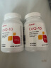 GNC健安喜 辅酶Q10软胶囊 400mg*60粒/瓶 高浓度含量 中老年心血管健康 海外原装进口 实拍图