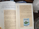 【新華書(shū)店正版】適用2025新版人教部編版初二八年級下冊語(yǔ)文書(shū)人教版八年級下冊語(yǔ)文課本教材教科書(shū)人民教育出版社8八下語(yǔ)文書(shū) 八年級下冊語(yǔ)文 曬單實(shí)拍圖