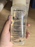 FAN BEAUTY DIARY范冰冰白檀香氛蓬蓬豐盈洗發(fā)水 清爽柔順去油滋潤蓬松七夕禮物 白檀洗發(fā)水296ml 曬單實拍圖