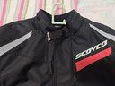 賽羽（SCOYCO）騎行服摩托車(chē)男機車(chē)服仿賽防摔防風(fēng)騎行服耐磨騎行裝備秋冬天漠2 曬單實(shí)拍圖