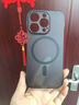 弘卓【膚感磁吸】適用蘋果16promax手機(jī)殼iphone16promax保護(hù)套磁吸充電無邊框超薄防摔磨砂殼 霧砂黑 曬單實(shí)拍圖