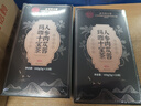 北京同仁堂枸杞肉蓯蓉男人熬夜補腎壯陽(yáng)十寶茶養生茶桑葚黃精紅棗滋補八寶茶 兩盒裝【性?xún)r(jià)比高】 可搭補腎壯陽(yáng)早泄敏感射精快持久不射 曬單實(shí)拍圖