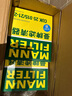 MANN FILTER適配特斯拉斯拉毛豆MODEL Y EV外置上下內(nèi)置空調(diào)濾清器空調(diào)濾芯格 整車一套 內(nèi)置+外置上部下部一共6塊 曬單實(shí)拍圖