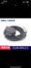 歐姆龍OMRON原裝光電開關(guān)E3JK-DR11/DR12/RR11/RR12/TR12光電傳感器 E3JK-DR12-C（替E3JK-DS30M1） 曬單實拍圖