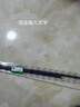 別克新君威英朗新君越雨刷膠條凱越昂科威GL6威朗閱朗昂科旗雨刮片雨刷器 拍下留言車型和年份 新君威（wei)膠條17款以后 曬單實拍圖