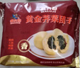 麻六記黃金薺菜團(tuán)子400g玉米面棒米面粗糧主食早餐雜糧包冷凍速食 黃金薺菜團(tuán)子 400g *1 曬單實(shí)拍圖