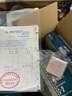 阿耐思特巖田（ANEST IWATA）巖田噴槍W(xué)-71C 汽車油漆家具涂料氣動噴漆搶  高霧化手動噴涂工具 1.5口徑下壺式（配原裝壺） 曬單實拍圖