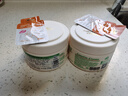 澳芝曼（G＆M）澳洲進(jìn)口gm綿羊油保濕綿羊脂維生素E霜乳澳芝漫滋潤(rùn)面霜 【贈(zèng)品勿拍】小樣4g 曬單實(shí)拍圖