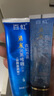 百虹水晶清水黑發(fā)啫喱一梳黑一洗黑染發(fā)膏劑霜10支升級(jí)款新白發(fā)染白 黑色 曬單實(shí)拍圖
