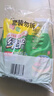 綠傘超強清新油煙凈 廚房油煙機灶臺清潔劑 綠茶香 480g*1瓶+450g*3袋 曬單實拍圖