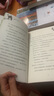 【新華書店正版】 鼴鼠的月亮河(經(jīng)典長篇童話)/王一梅童書 幼兒啟蒙童書兒童文學 鼴鼠的月亮河(經(jīng)典長篇童話) 曬單實拍圖