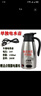 大車車載燒水壺12V/24V/220V車載熱水壺車載飲水機(jī)車載電熱水壺 1.5升24V車載燒水壺大車專用 曬單實(shí)拍圖