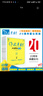 小學(xué)語(yǔ)文作文素材20周年典藏【全4冊】漫畫(huà)國學(xué)故事集市創(chuàng  )新素材滿(mǎn)贊好文積累三四五六年級看圖寫(xiě)話(huà)滿(mǎn)分范文寫(xiě)作技巧方法 20周年典藏 曬單實(shí)拍圖