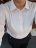 特洛曼长袖衬衫女职业韩版修身正装工作服女装上衣打底白色显瘦OL气质春秋夏季工装女式白衬衣 XL 实拍图