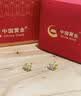 中國黃金（CHINA GOLD）愛心黃金耳釘足金心形耳環(huán)小眾養(yǎng)耳洞耳飾生日禮物女生 足金愛心耳釘 約1.6g【品牌禮盒】 曬單實(shí)拍圖