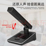 獅樂（SHILE）SH-26 可充電一拖四會(huì)議室報(bào)告廳麥克風(fēng)鵝頸方桿式無線話筒桌面電容麥 曬單實(shí)拍圖
