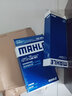 馬勒（MAHLE）汽濾汽油濾芯格濾清器燃油濾芯格清器 KL759 大眾途觀 10-16款1.4T 1.8T 2.0T 曬單實拍圖