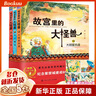 抄襲往事/冰心獎(jiǎng)獲獎(jiǎng)作家精品書(shū)系 曬單實(shí)拍圖