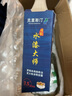 克里斯汀德國增效水漆大師毛刷斜角刷高精準劃線(xiàn)收邊水性木器漆刷子刷墻 增效水漆大師1.5英寸 D8051 曬單實(shí)拍圖