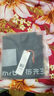 布先生V領(lǐng)羊毛針織衫男t恤春秋新款加厚長(cháng)袖毛衣BT12328 藏青 XL (180) 曬單實(shí)拍圖