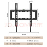 ProPre 加厚电视挂架26-65英寸 通用电视支架小米海信创维索尼乐视康佳TCL海尔华为智慧屏液晶壁挂架子 实拍图