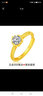 黛若[免費(fèi)刻字]足金戒指仿鉆黃金開(kāi)口結(jié)婚高級(jí)輕奢送女友實(shí)用生日禮物 足金戒指(約1.6g)+精美禮盒 曬單實(shí)拍圖