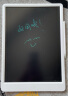 米家小米米家液晶小黑板 13.5英寸 儿童画板 写字演算 手写绘画涂鸦 电子画板 手写板 实拍图