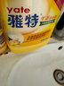 VATE YATE雅特生姜洗潔精大桶2kg食品級除味去油去腥強(qiáng)效去油洗碗洗潔靈 500g 曬單實拍圖