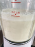 九陽(yáng)太空系列輕音破壁機 1.75L大容量家用榨汁機豆漿機 多重降噪 觸控彩屏 纖薄底座 L18-P557 曬單實(shí)拍圖