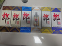郎酒 醬香型白酒 喜慶用酒 收藏擺柜自飲新老款隨機 53度 500mL 1瓶 2019年盛世郎豬年 曬單實(shí)拍圖