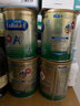 美贊臣港版安嬰寶安兒寶A+嬰幼兒配方奶粉 荷蘭進(jìn)口【入社群更優(yōu)惠】 A+4段 850g 【效期至28.1】 曬單實(shí)拍圖