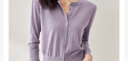 欧莎（OSA）小香风紫色开衫针织毛衣外套新款女外搭上衣空调衫 浅紫色 S 实拍图