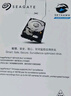 希捷（SEAGATE）安防硬盤 4TB 256MB SATA CMR垂直 機械硬盤 視頻儲存 數(shù)據(jù)恢復(fù)服務(wù) 希捷酷鷹 3.5英寸ST4000VX015 曬單實拍圖