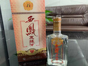 西鳳酒 銀友緣升級版46度鳳香型白酒 商務(wù)宴請送禮口糧酒 46度 500mL 1瓶 升級版單瓶 曬單實(shí)拍圖