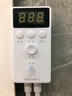 潛水艇電熱毛巾架巖板石智能溫控碳纖維加熱免打孔漏電保護家用安全防水 魚(yú)肚白巖板-雙桿觸控顯屏40*80 曬單實(shí)拍圖