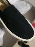 布仆繡藝?yán)媳本┎夹屑兪止で拥撞夹荒_蹬懶人鞋男士透氣舒適百搭款 經(jīng)典純黑白底 43 ( 偏小一碼) 曬單實(shí)拍圖