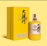大渡河9號(hào)500ml純糧釀造醬香型白酒醬酒核心產(chǎn)區(qū)大曲坤沙酒固態(tài)禮盒裝 53%vol 500mL 1瓶 曬單實(shí)拍圖