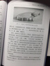 古代玉器/20世紀中國文物考古發(fā)現(xiàn)與研究叢書 曬單實拍圖