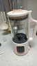 榮事達(dá)（Royalstar）破壁機(jī)家用迷你豆?jié){機(jī)1.2L全自動(dòng)免煮五谷雜糧多功能預(yù)約保溫加熱免濾料理機(jī)輔食機(jī)RD-551A 曬單實(shí)拍圖