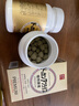 健康本鋪（HERB）DOKKAN ABURADAS日本植物酵素片PREMIUM抖康酵素孝素 原裝進(jìn)口 香檳金2瓶/共360?！靖鼘?shí)惠】 曬單實(shí)拍圖