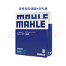 馬勒（MAHLE）保養(yǎng)套裝 適配雷克薩斯 濾芯格濾清器 兩濾【空氣濾+活性炭空調濾】 CT200h 14-20款 1.8L 原車紙機濾 曬單實拍圖