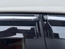 起亞福瑞迪雨眉車(chē)窗晴雨擋汽車(chē)門(mén)窗戶(hù)遮雨板11-13-14-15-17-18 19款改裝防雨條雨檔雨搭 福瑞迪（09-11-12-16-17款） 【電鍍亮條晴雨擋】四片 曬單實(shí)拍圖