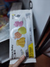 不二寶貝兒童果蔬小饅頭110g營(yíng)養(yǎng)早餐半成品面包無(wú)添加蔗糖搭兒童零輔食 曬單實(shí)拍圖
