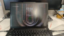 绿巨能（llano）电脑防窥膜 显示器屏幕防窥片通用笔记本台式电脑 隐私保护膜进口材质13.3英寸(16:10) 实拍图
