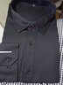 卡度頓大碼襯衫男商務(wù)正裝加肥加大純色襯衣胖子西裝白襯衫特大號 1558黑色 6XL適合240-250斤 曬單實(shí)拍圖