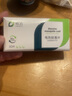 皎潔電熱蚊香片加熱器套裝家用插電式驅(qū)蚊滅蚊片家庭賓館酒店補充裝 無香型 30片 蚊香片1盒 曬單實拍圖