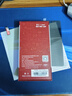 易京（YJING）適用 vivo x100s鋼化膜防窺膜VIVOX100S全屏手機透明保護膜防偷看保護隱私 全屏防窺透明鋼化前膜【2片裝】+碳纖維后膜 曬單實拍圖